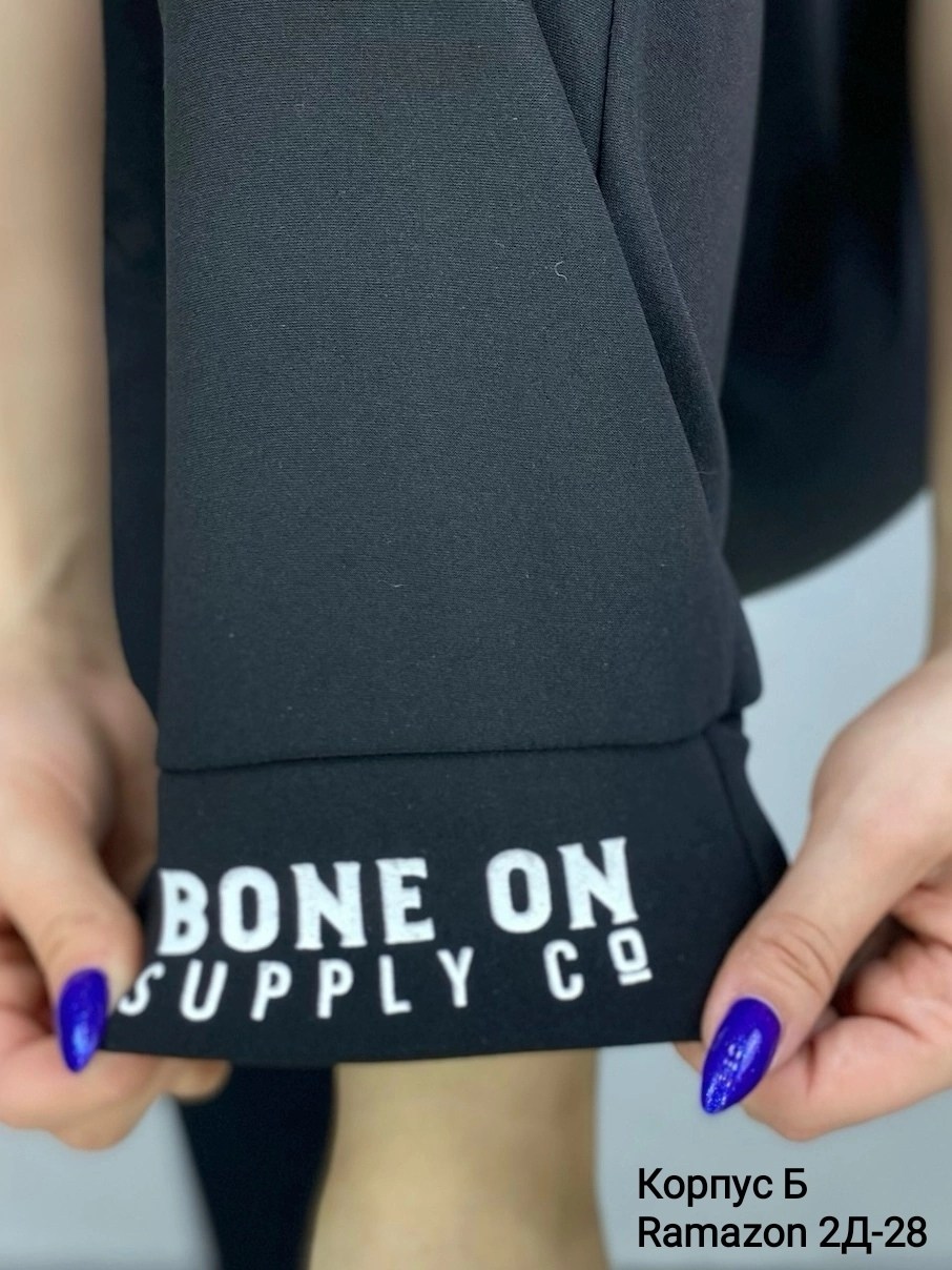 женские спортивные брюки джоггеры,штаны джоггеры,cпортивные штаны женские,штаны спортивные женские свободные джоггеры,брюки джоггеры женские