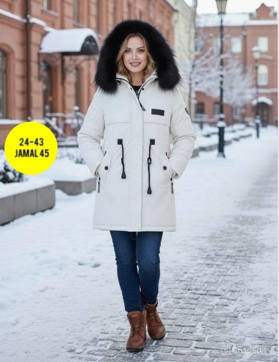 куртка женская зимняя,парка пуховик зимняя,куртка женская,куртка зимняя,пуховик белый