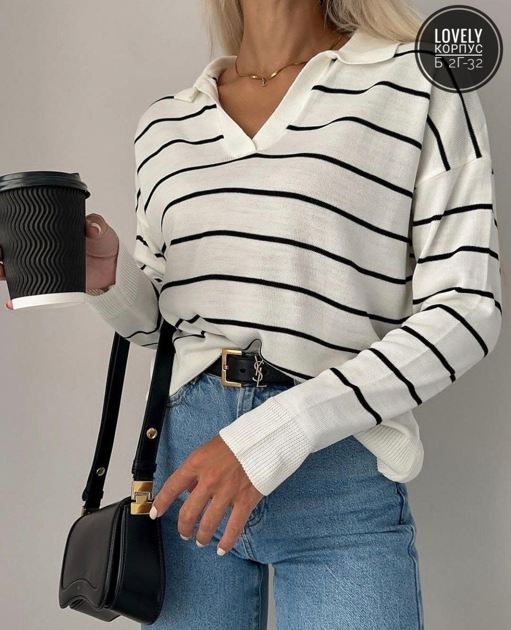 женская кофта,толстовки кофта,стильная кофта,кофта трикотажная,женская кофта в полоску