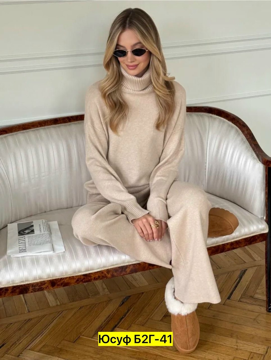 трикотажные костюмы,вязаные костюмы,костюм с брюками,костюм двойка кашемир,костюм трикотаж