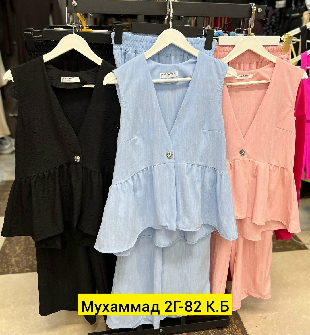 стильные костюмы,платье с оборками,,платье сарафан