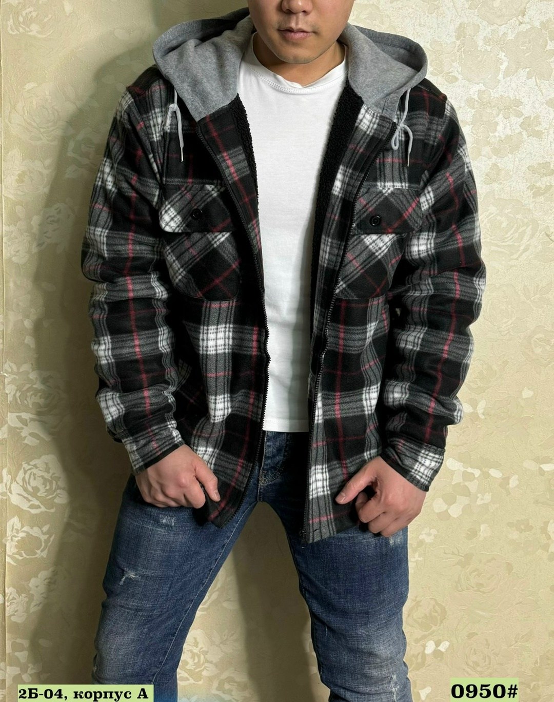 рубашка с капюшоном,мужская рубашка,рубашка мужская с капюшоном,теплая рубашка,рубашка утепленная