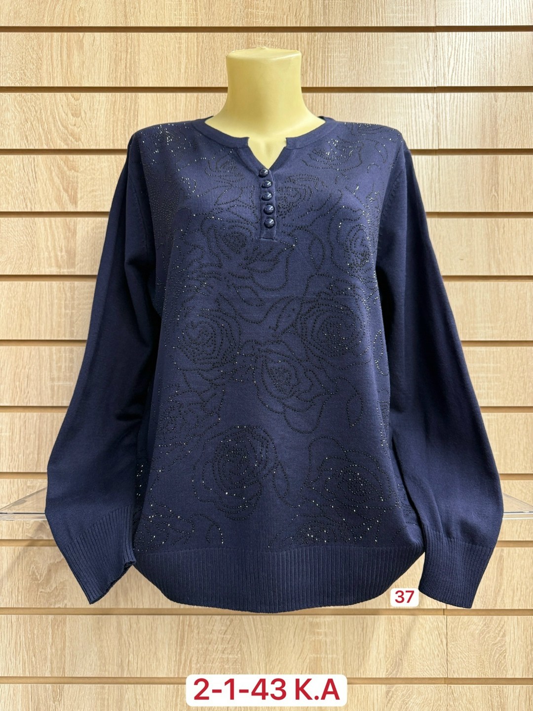 кофта женская,кофта блузка,свитер женский кофта,джемпер женские,женская кофточка