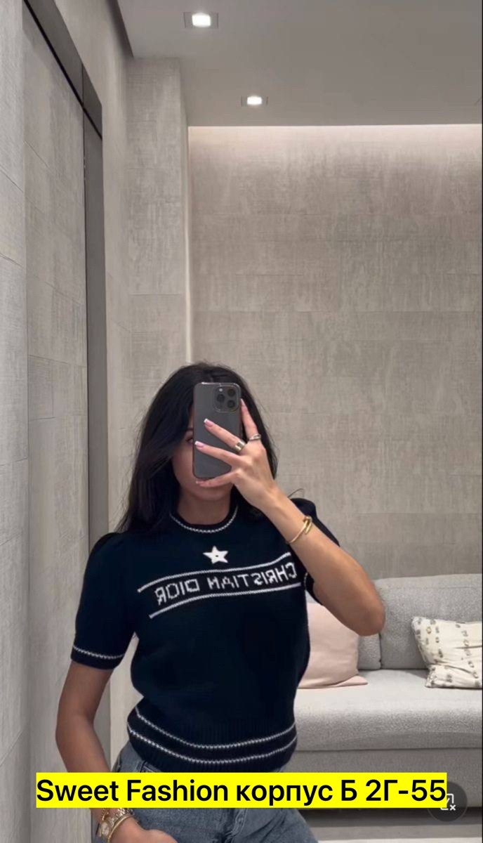 женские кофты,кофточка,блузка кофточка,кофта белая женская,модный свитер