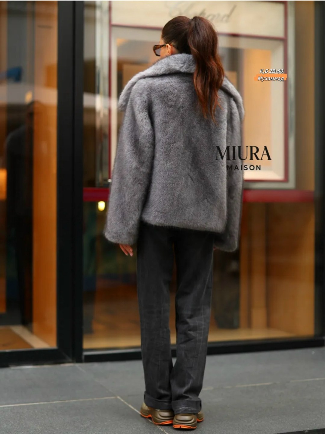 шубка,шуба короткая,шуба из экомеха,модная шуба,женская шуба