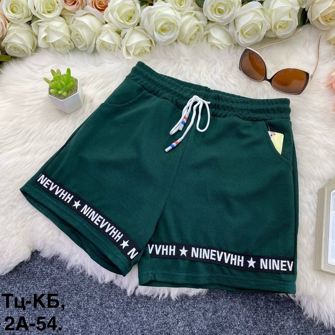 шорты женские спортивные короткие свободные,шорты женские,спортивные шорты женские свободные,спортивные шорты,шорты спортивные женские