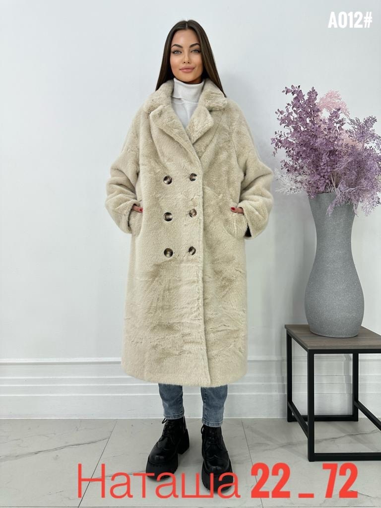 шуба женская,белая шуба,шуба искусственная женская,шуба искусственная,шуба из эко меха