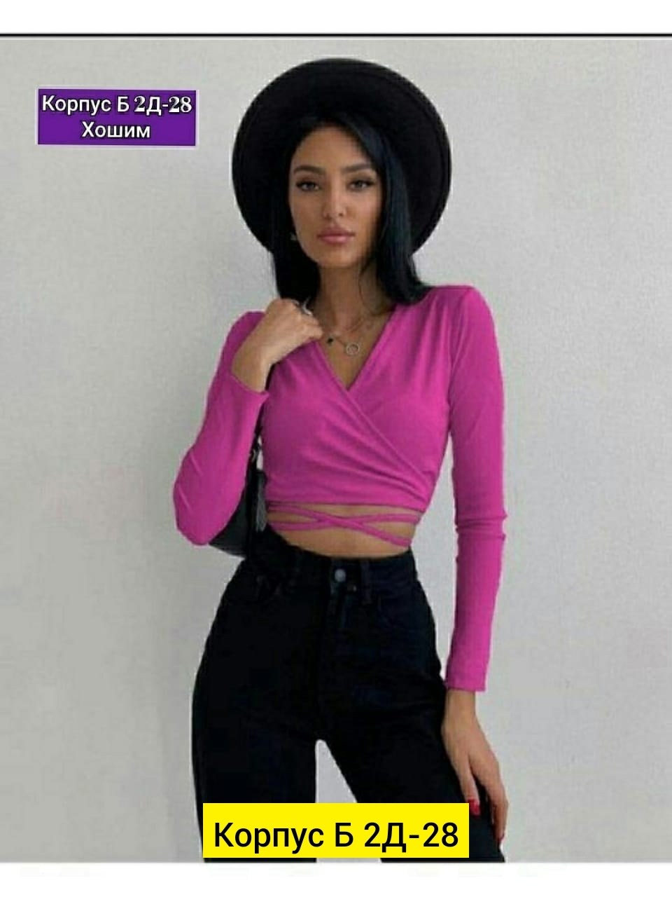 женская кофта,тонкая кофта,кроп топ,топ кофта,кофта на запах