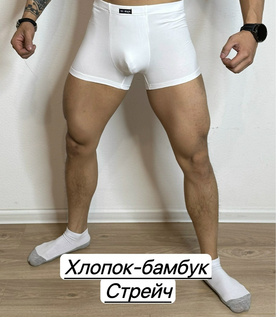 комплект трусов мужских,белые мужские трусы,комплект трусов боксеров,трусы мужские боксеры набор хлопок 3 шт,комплект трусов