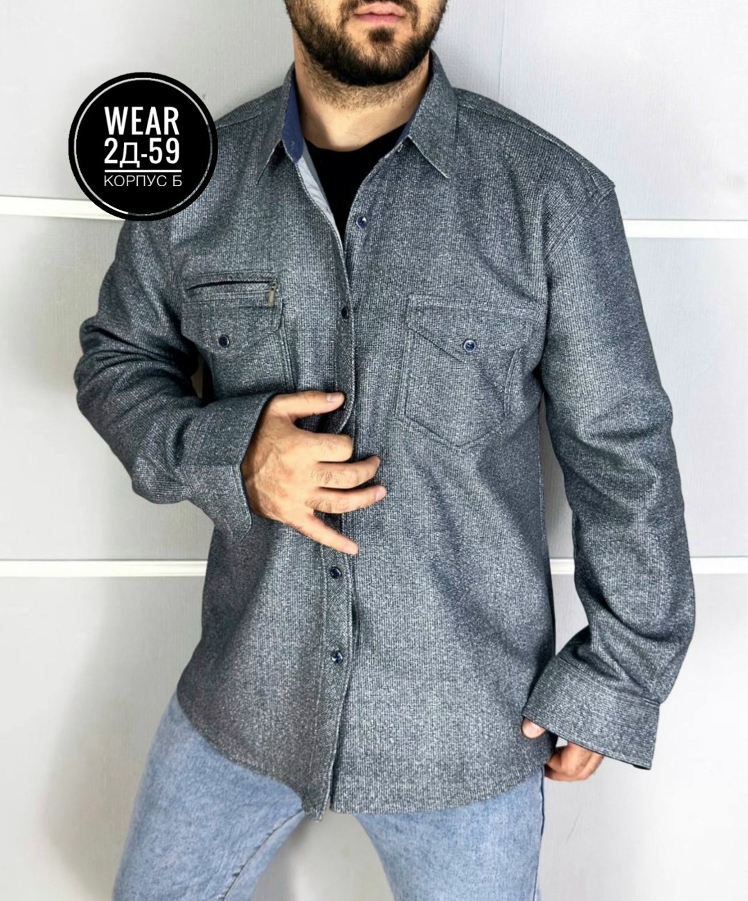 мужская рубашка,рубашка теплая флис,рубашка на флисе,рубашка,рубашка мужская рубашки мужские