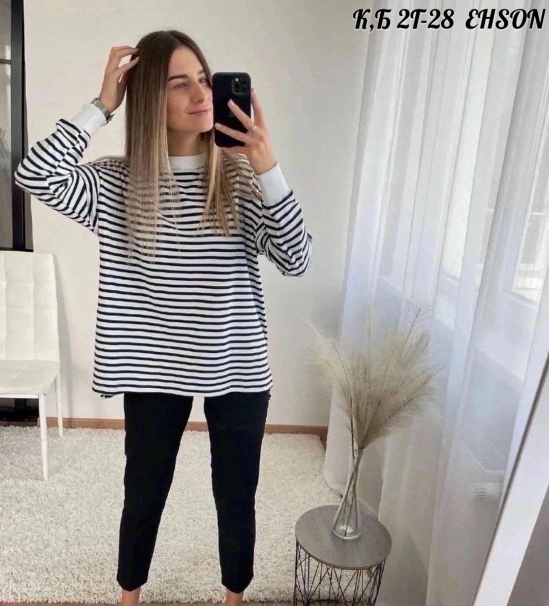 кофта двунитка,кофта женская,свитшот женская,кофта кардиган,женская тельняшка