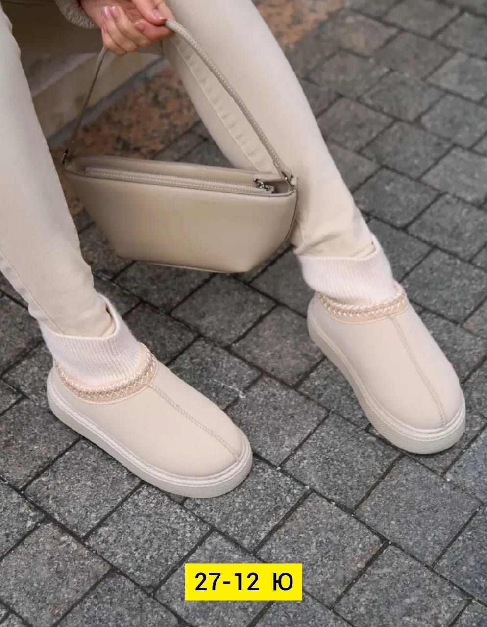 ,угги женские,женские зимние угги, женская,зимняя  женская