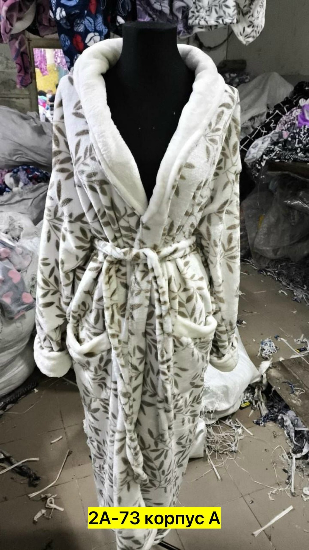 халат женский,халат женский для дома,халат женский домашний,халат домашние,халат женский с капюшоном