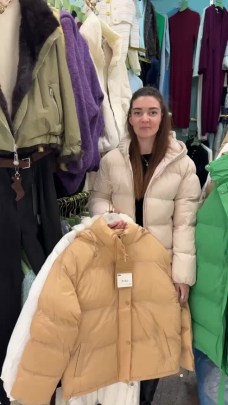 Верхняя одежда