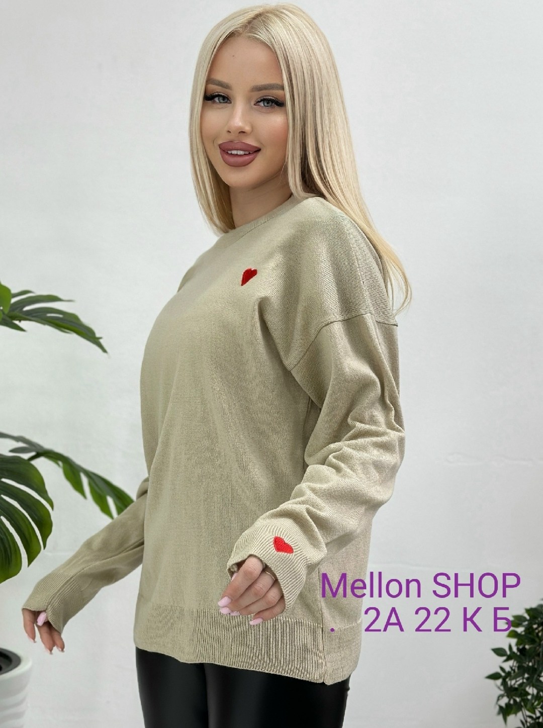 женская кофта,популярные кофты,кофта джемпер,свитер кофта,свитшот женская