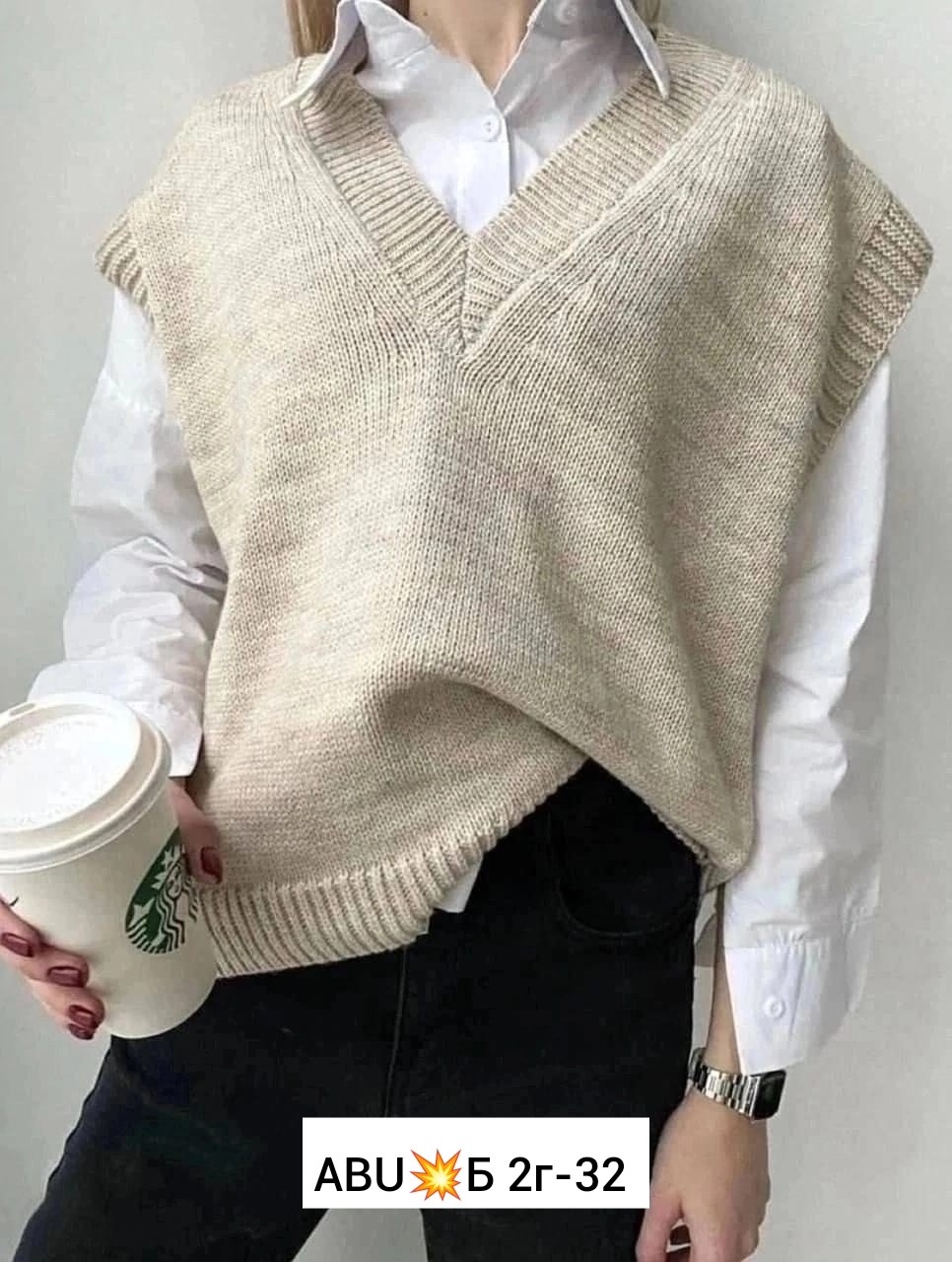 модные джинсы,женские джинсы,стильная кофта,стильные джинсы,одежда джинсы