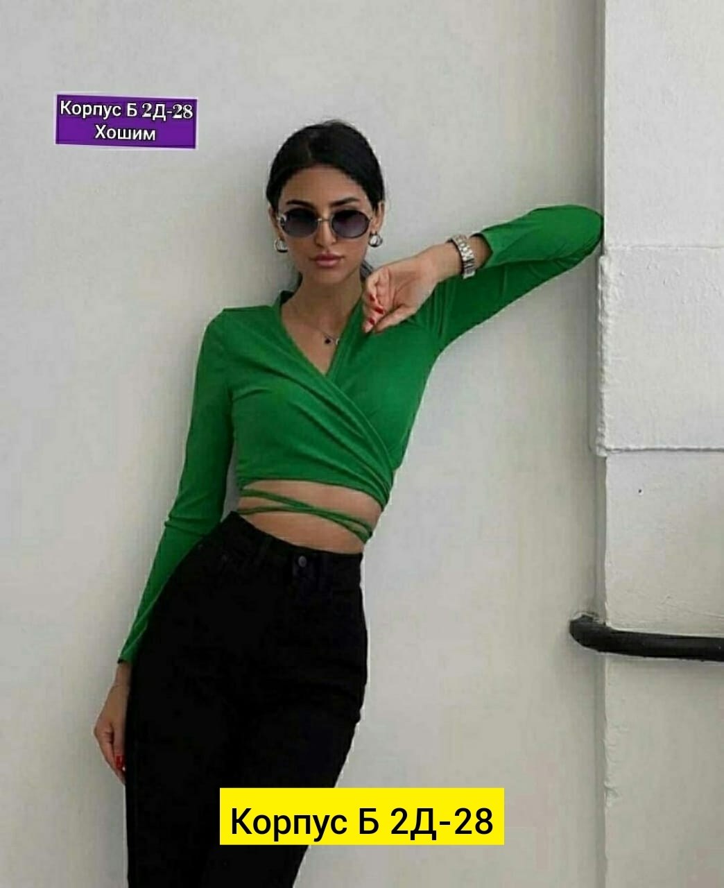 женская кофта,тонкая кофта,кроп топ,топ кофта,кофта на запах