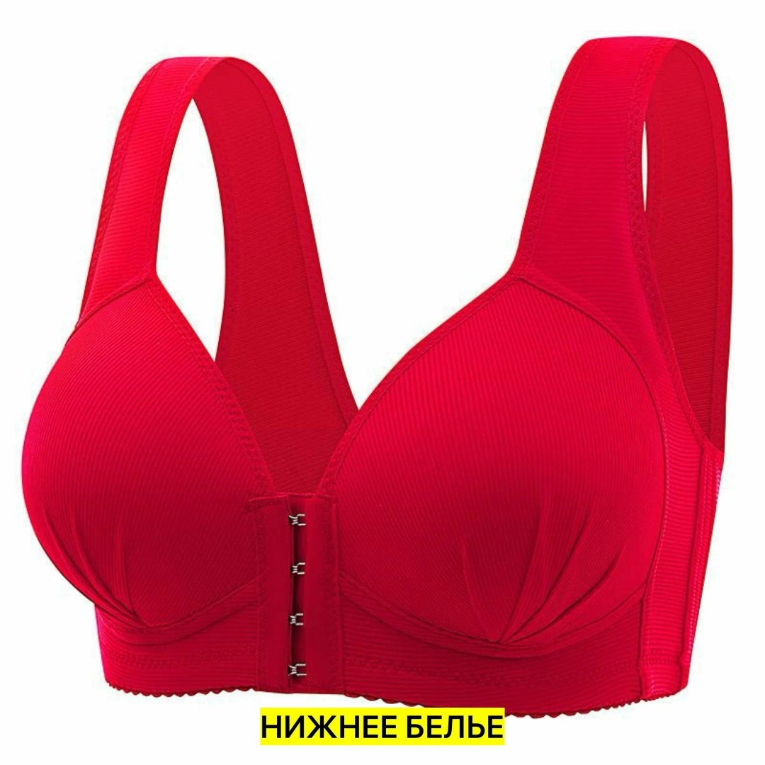 женские бюстгальтеры,бюстгальтер,бюстгальтер для женщин,бюстгальтер с застежкой спереди,сексуальные бюстгальтеры