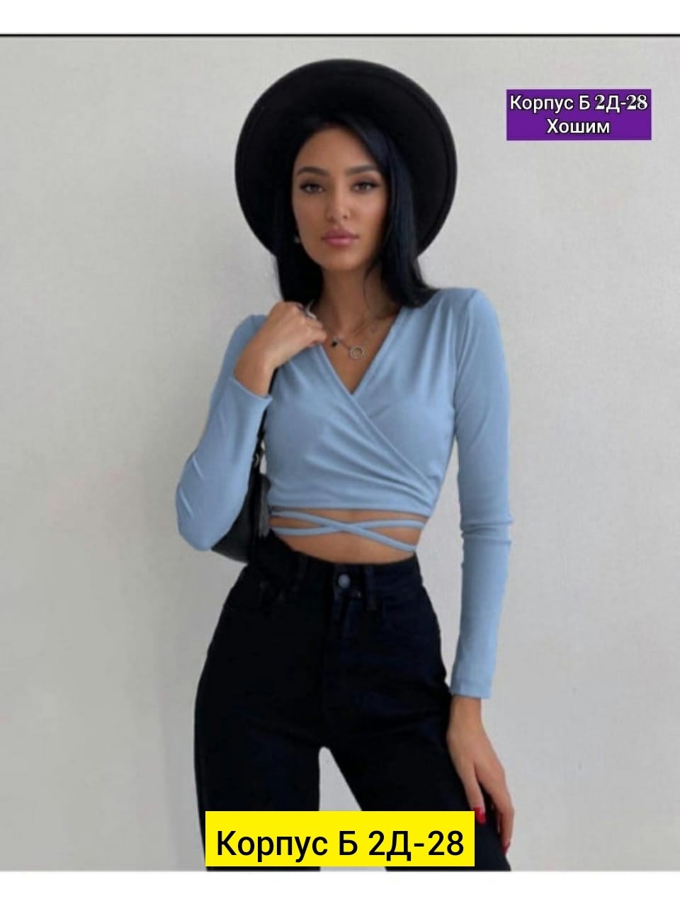 женская кофта,тонкая кофта,кроп топ,топ кофта,кофта на запах