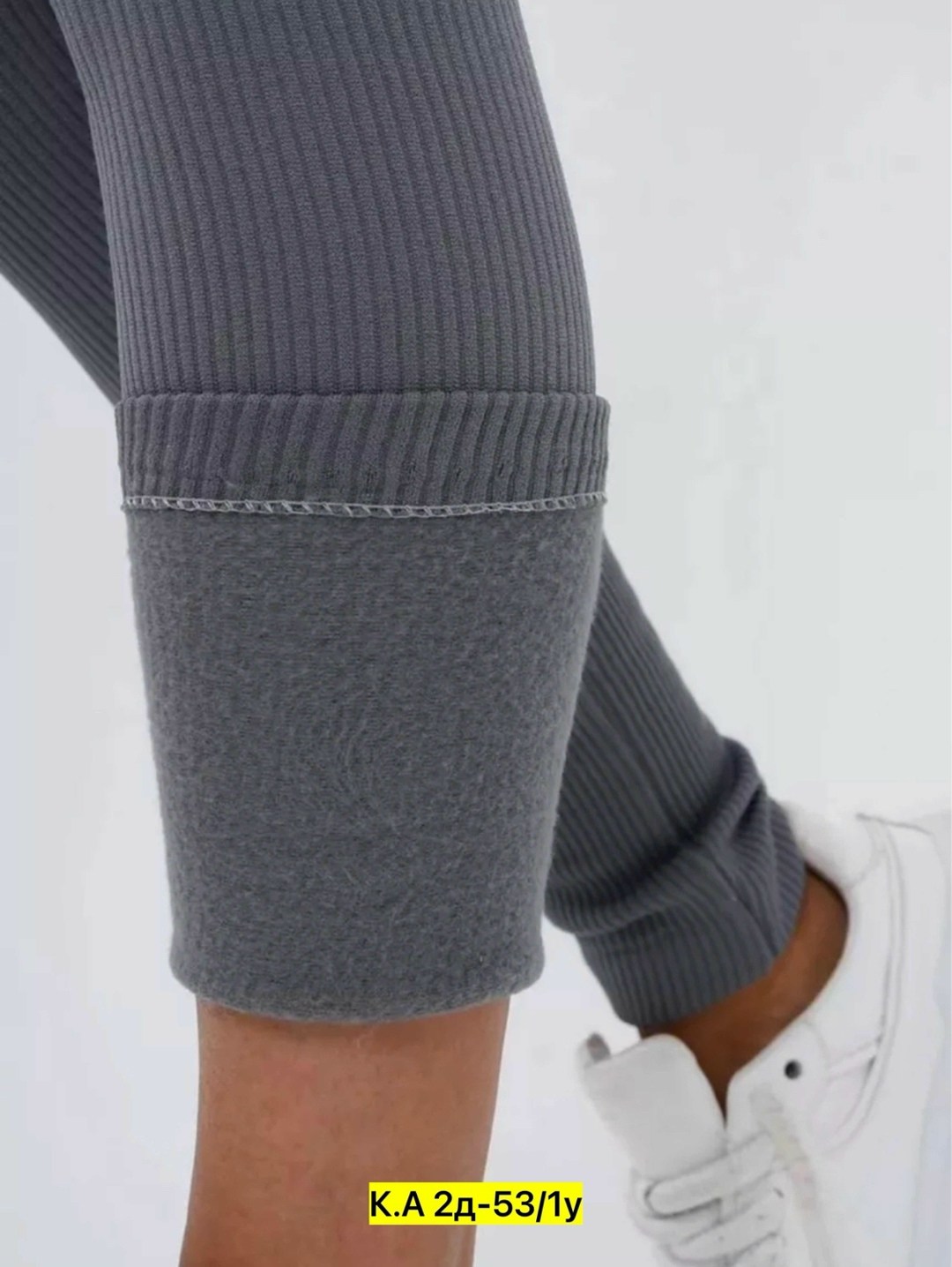 леггинсы в рубчик утепленные,женские леггинсы,легинсы женские,леггинсы в рубчик,бесшовные легинсы в рубчик