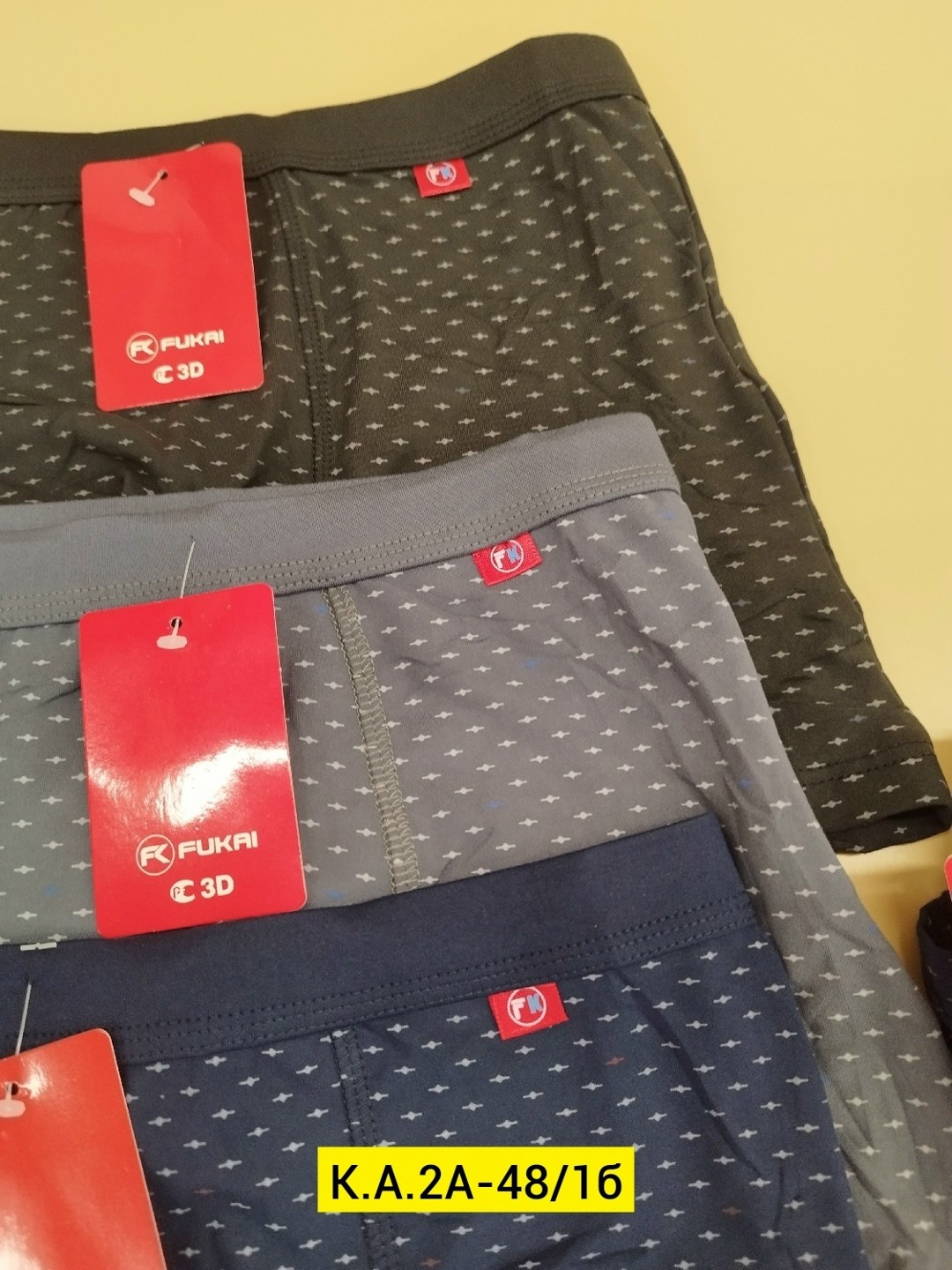 комплект трусов мужских,комплект трусов боксеры lz sanpao,трусы мужские набор боксеров,комплект трусов боксеры bokai,мужские трусы боксеры комплект