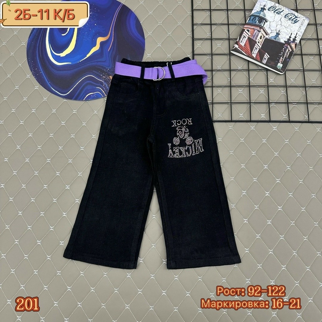 детские брюки,брюки джинсы,штаны для девочек,джинсы для девочек,брюки для девочек