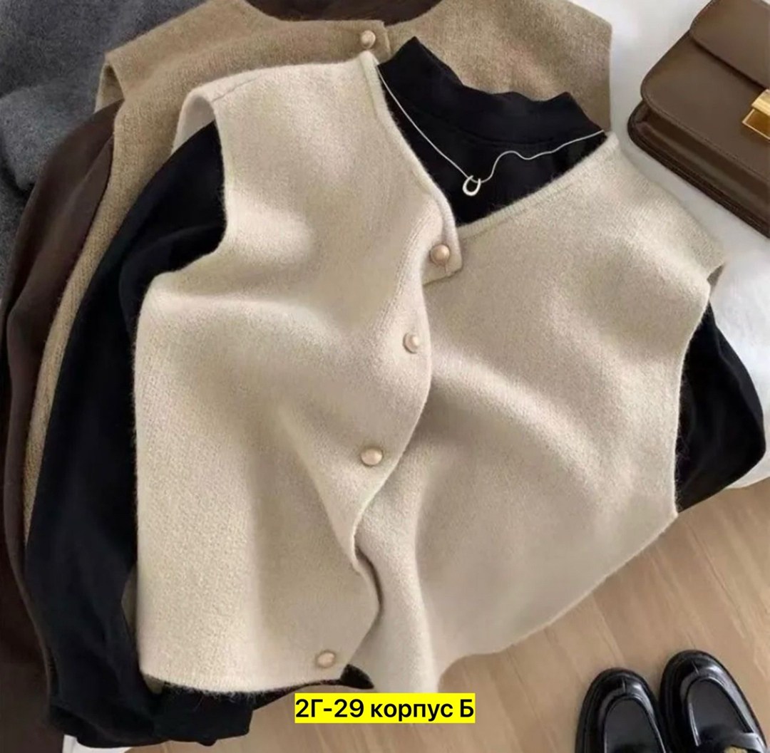 трикотажный жилет,вязаные жилеты,женский вязаный жилет,трикотажный жилет женский,жилетка женская