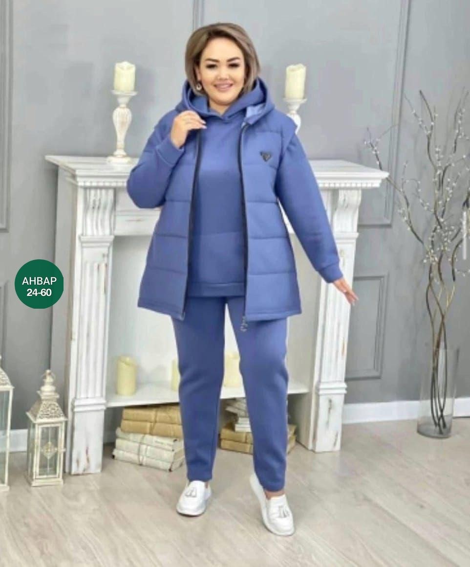 костюм женский тройка,женский костюм на флисе,костюм на флисе,женские спортивные костюмы больших размеров,теплый костюм женский