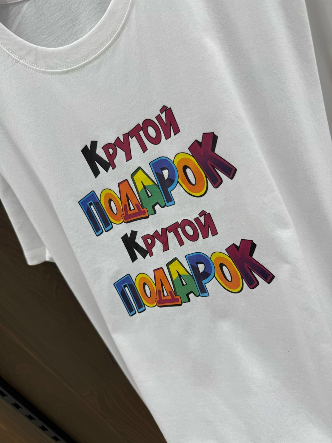 футболке,футболка с принтом,дизайн футболки,принт футболки,футболка белая с
