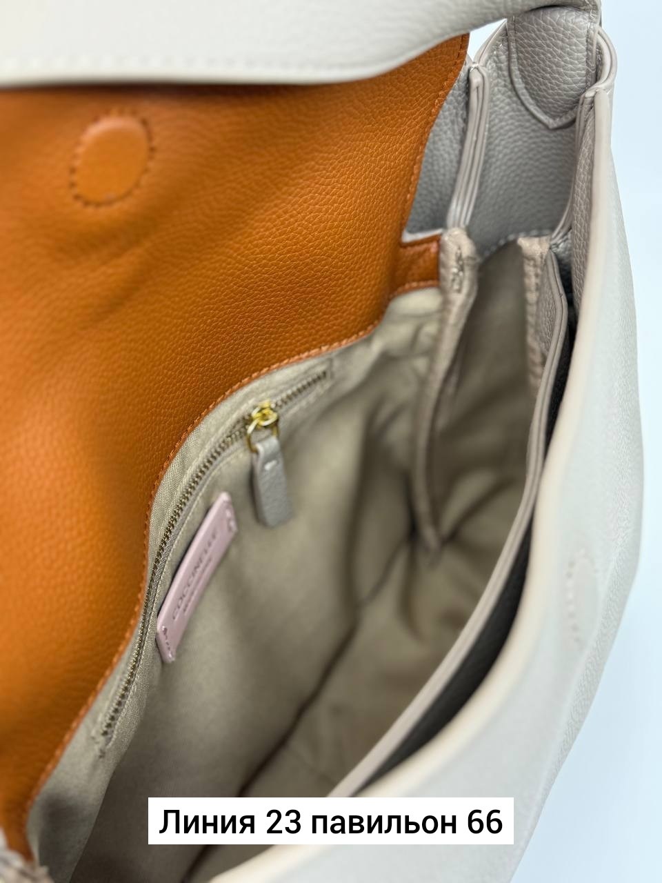 женская сумка,сумка,женская классическая сумка,белая сумка,брендовая женская сумка