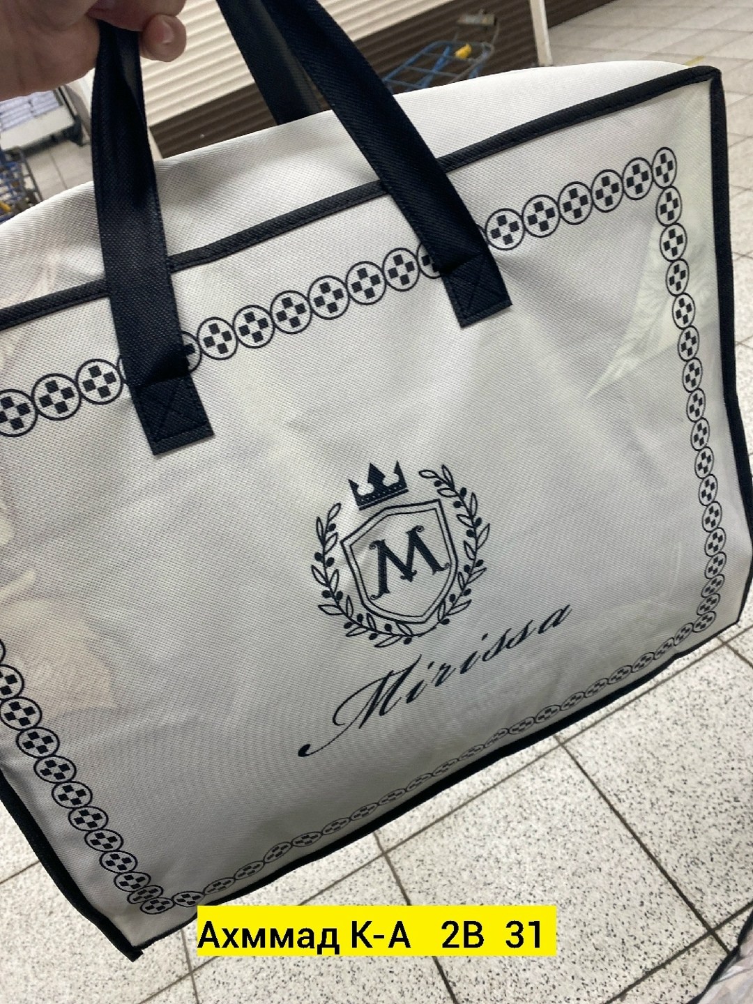 комплект постельного белья с одеялом сатин евро,постельное белье борис с одеялом,комплект постельного белья с одеялом boris,комплект постельного белья евро с одеялом,комплект постельного белья c одеял