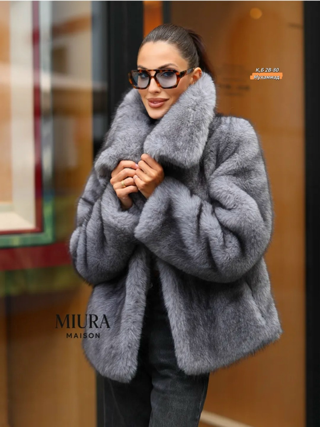 шубка,шуба короткая,шуба из экомеха,модная шуба,женская шуба