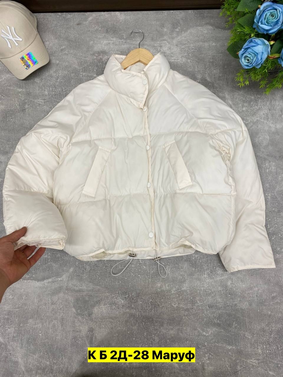 демисезонная куртка,куртка теплая,куртка,женская куртка,демисезонная женская куртка