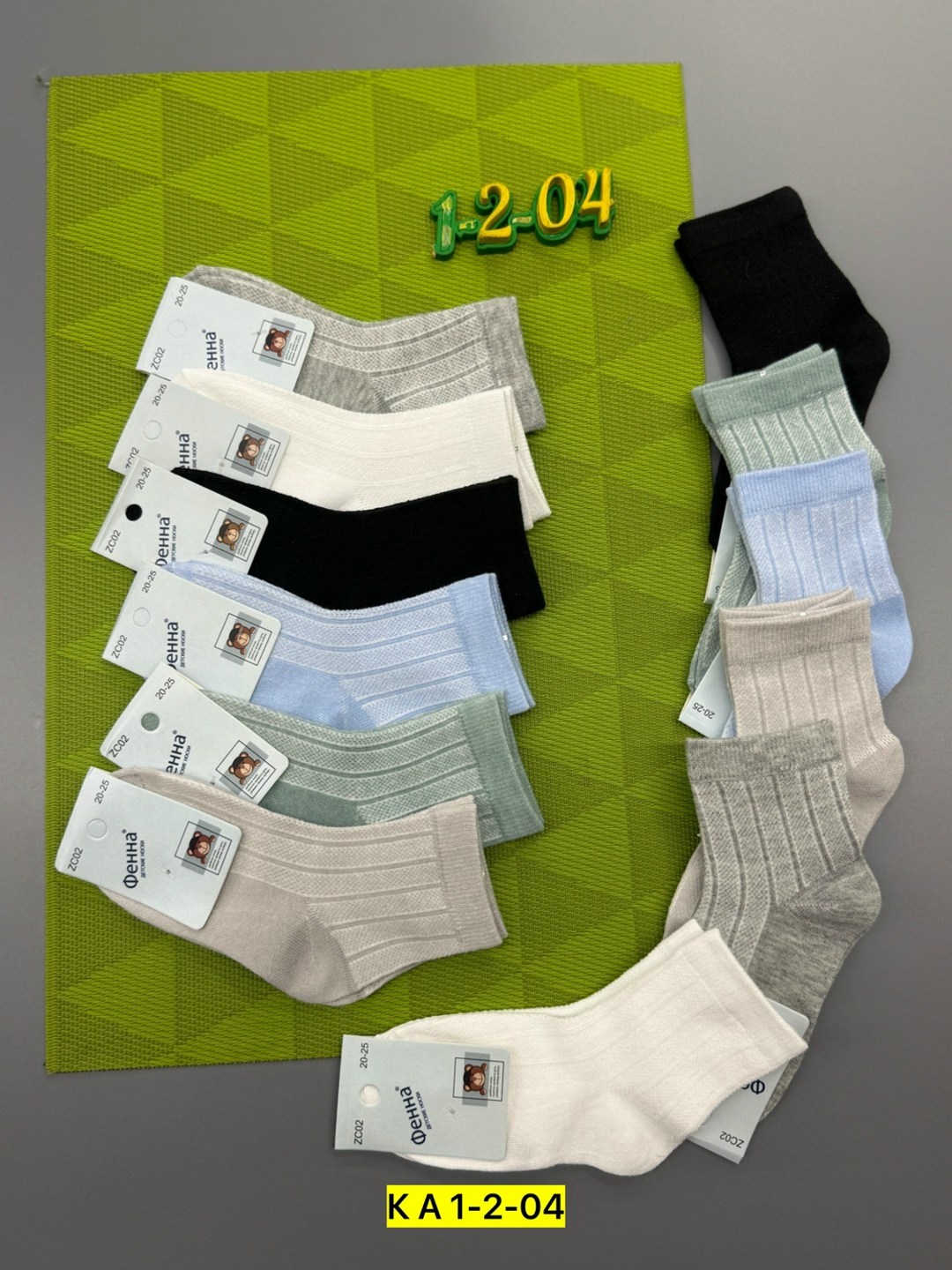 детские носки комплект,носки для мальчика набор,носки хлопковые детские,хлопковые носки,детские носки для мальчика