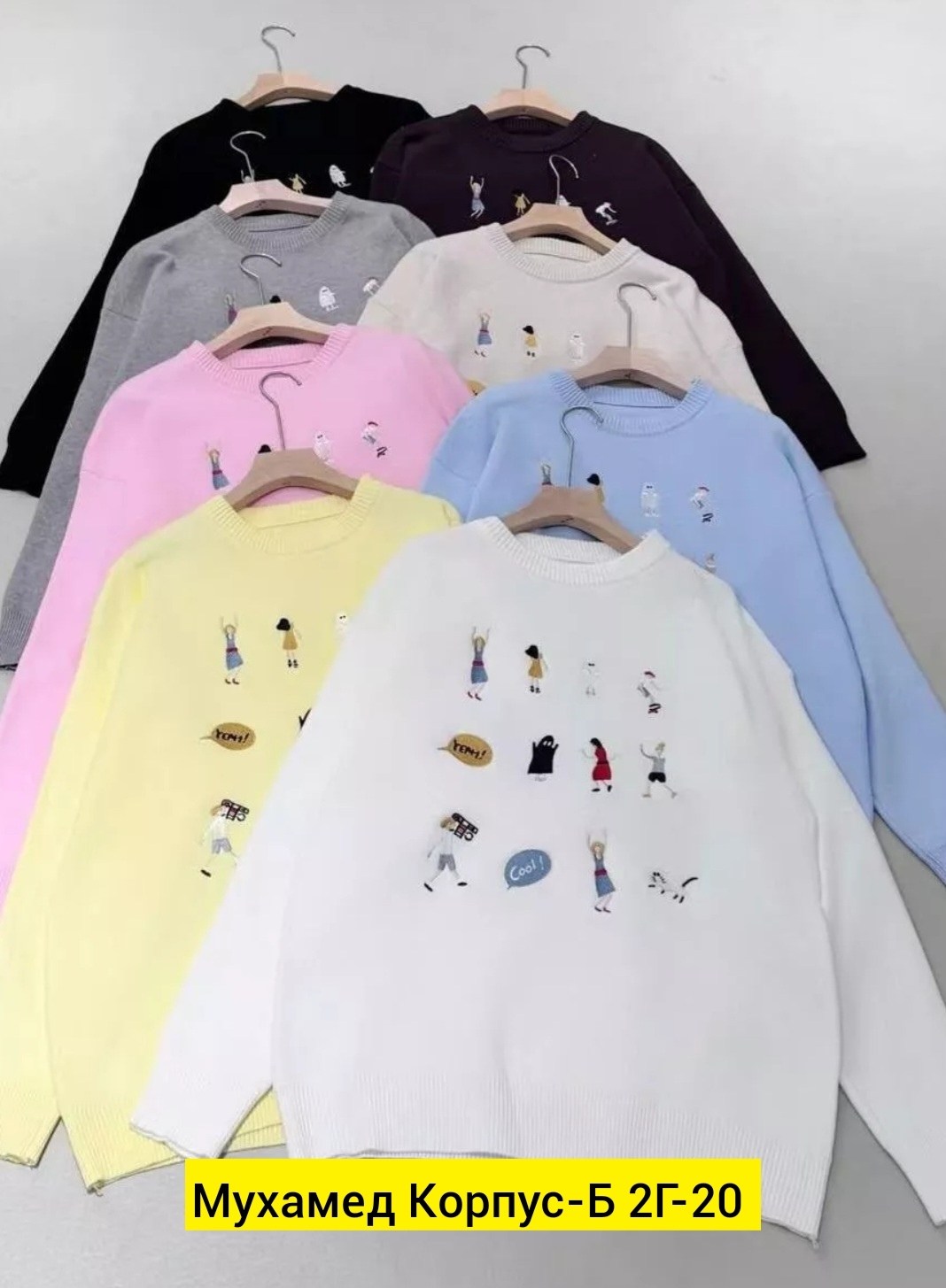 хлопковые носки,носки мода,носки мужские хлопковые,носки модная,носки женские хлопковые