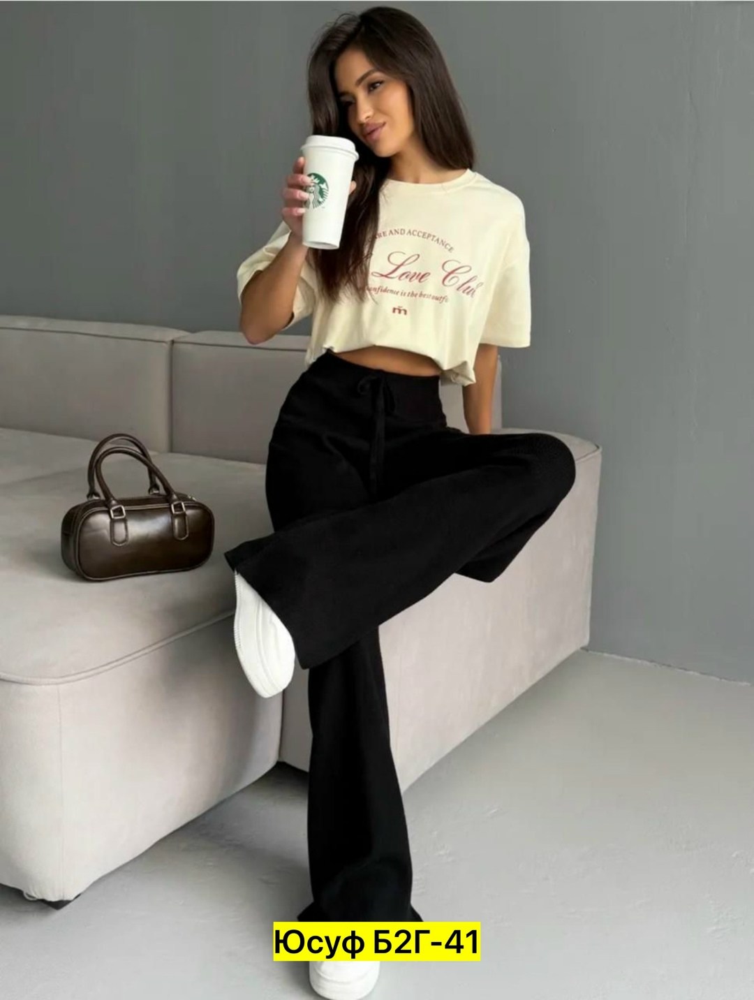 брюки спортивные,брюки штаны,джинсы брюки,широкие брюки,брюки спортивные палаццо