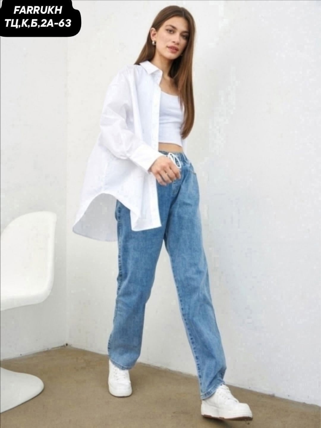 джинсы широкие женские,женские джинсы,джинсы момы,джинсы модные,женские джинсы мом на резинке