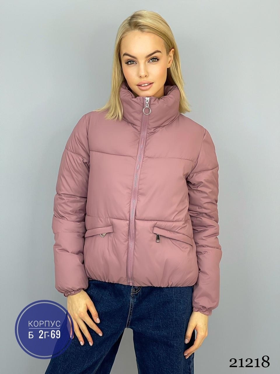 куртка женская короткая,куртка женская,куртка женская короткая весна,куртка оверсайз,музыки куртка женская