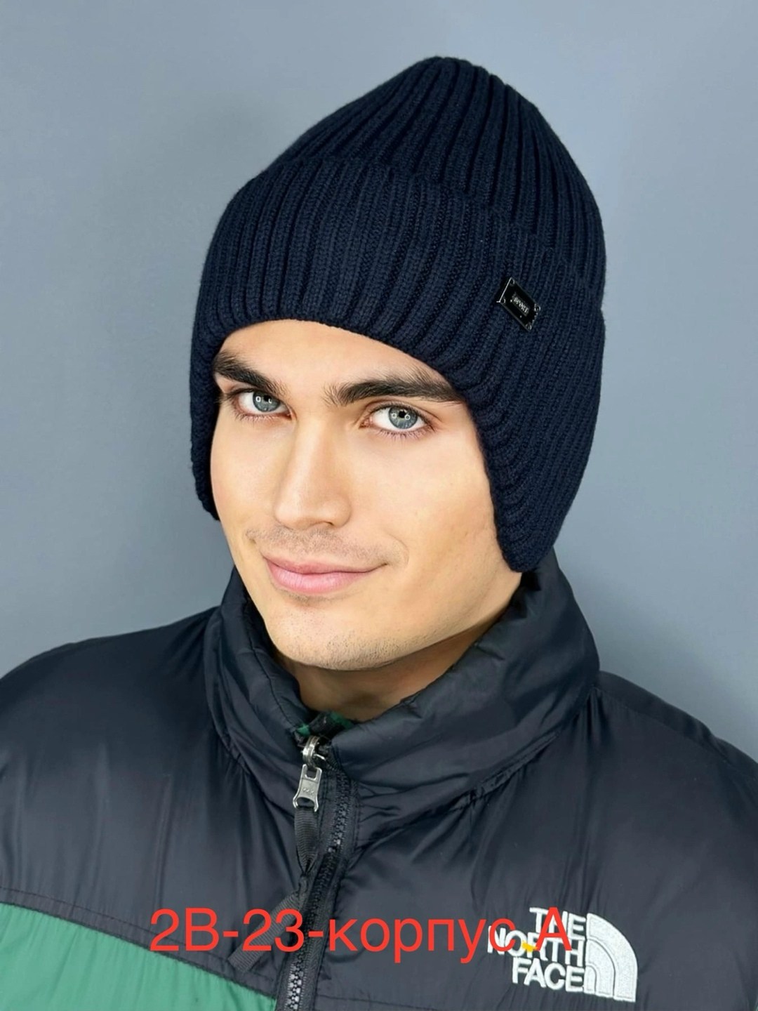 шапка для мужчин,шапка мужская,вязаная мужская шапка,мужская шапка зимняя,шапка бини
