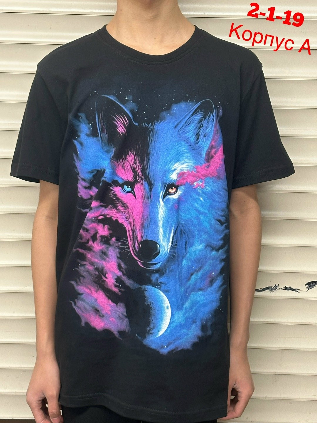 футболка мужская медведь,футболка,славянские футболки,футболка с медведем,футболка мужская