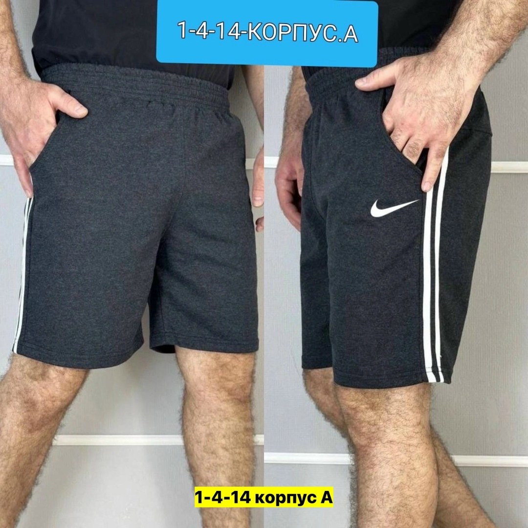 шорты мужские спортивные,шорты мужские,шорты для мужчин,шорты спортивные хлопковые,спортивные шорты