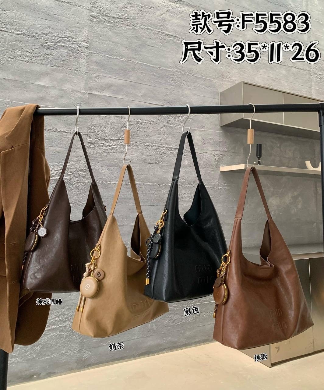 сумка тоут женская,сумки женская,сумочки,женская модная сумка,модная сумка