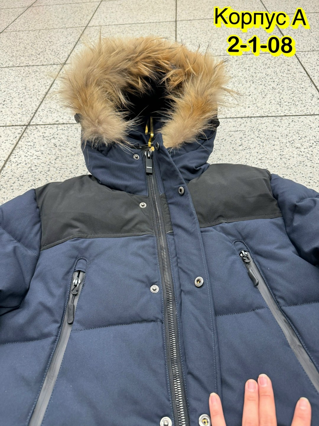 куртка зимняя,куртка мужская зима,куртка зима,куртка,зимняя куртка для мальчика