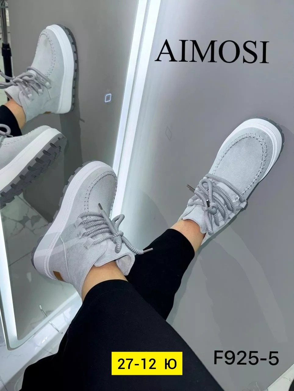 ,женские ботинки,женская ,угги женские зимние,зимняя  женская