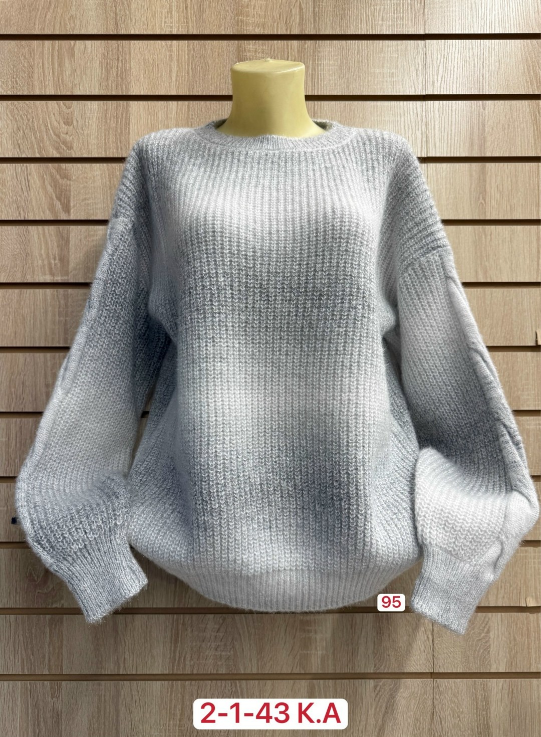 кофта женская,свитера женские,кофта свитер женский,свитер кофта,свитера вязаные