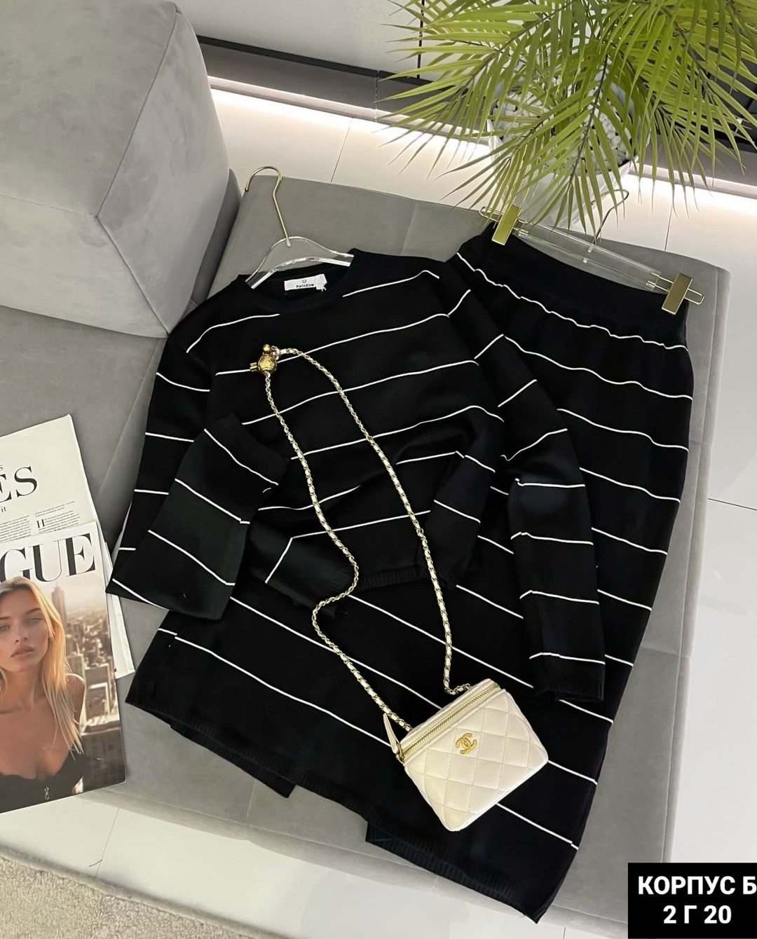 модные костюмы,костюмчик,повседневный костюм,женская кофта