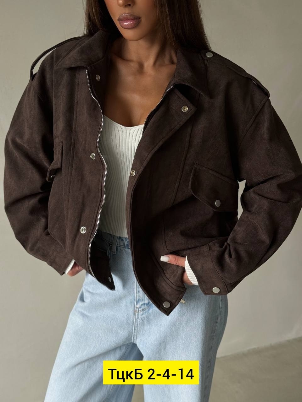 повседневная куртка,демисезонная куртка,куртка бомбер,куртка,женская куртка