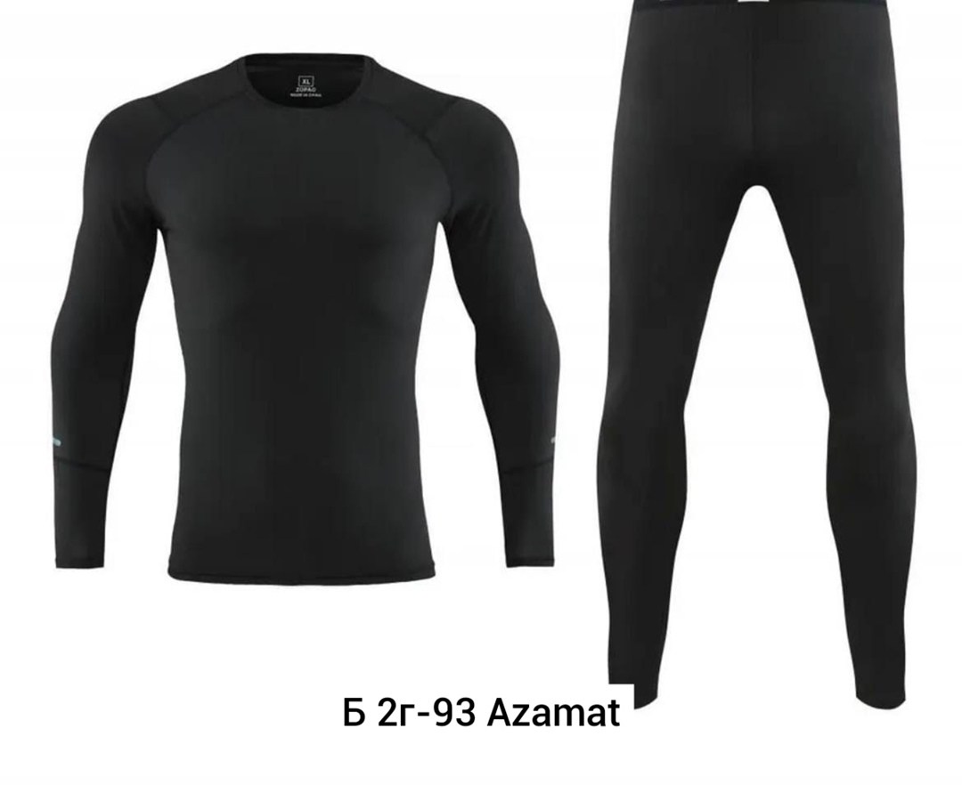 термобелье шерстяное,термобелье мужское norveg,мужское термобелье,комплект термобелье мужское,термобелье комплект