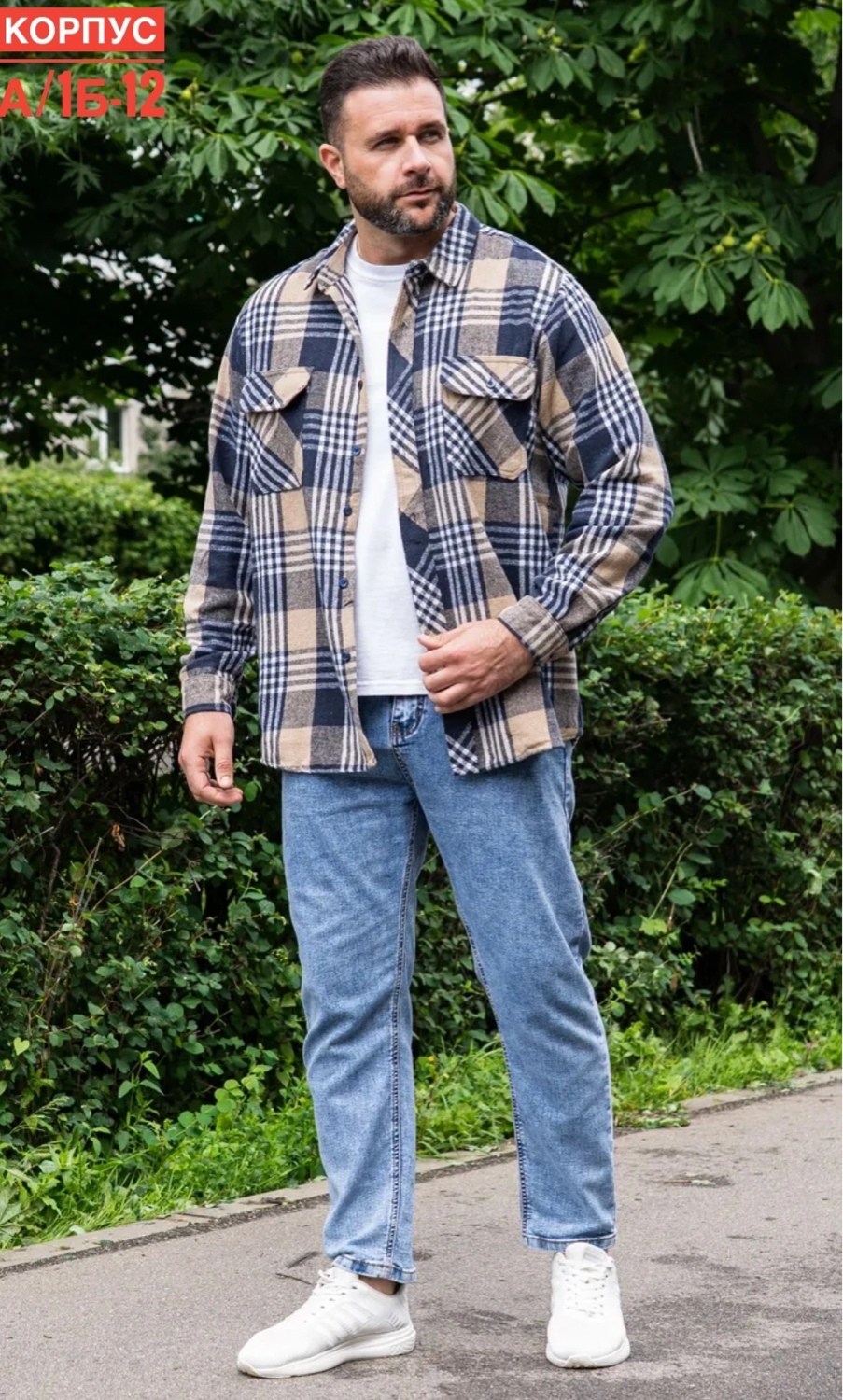 мужская рубашка в клетку,рубашка мужская,теплая рубашка,повседневная рубашка,рубашка