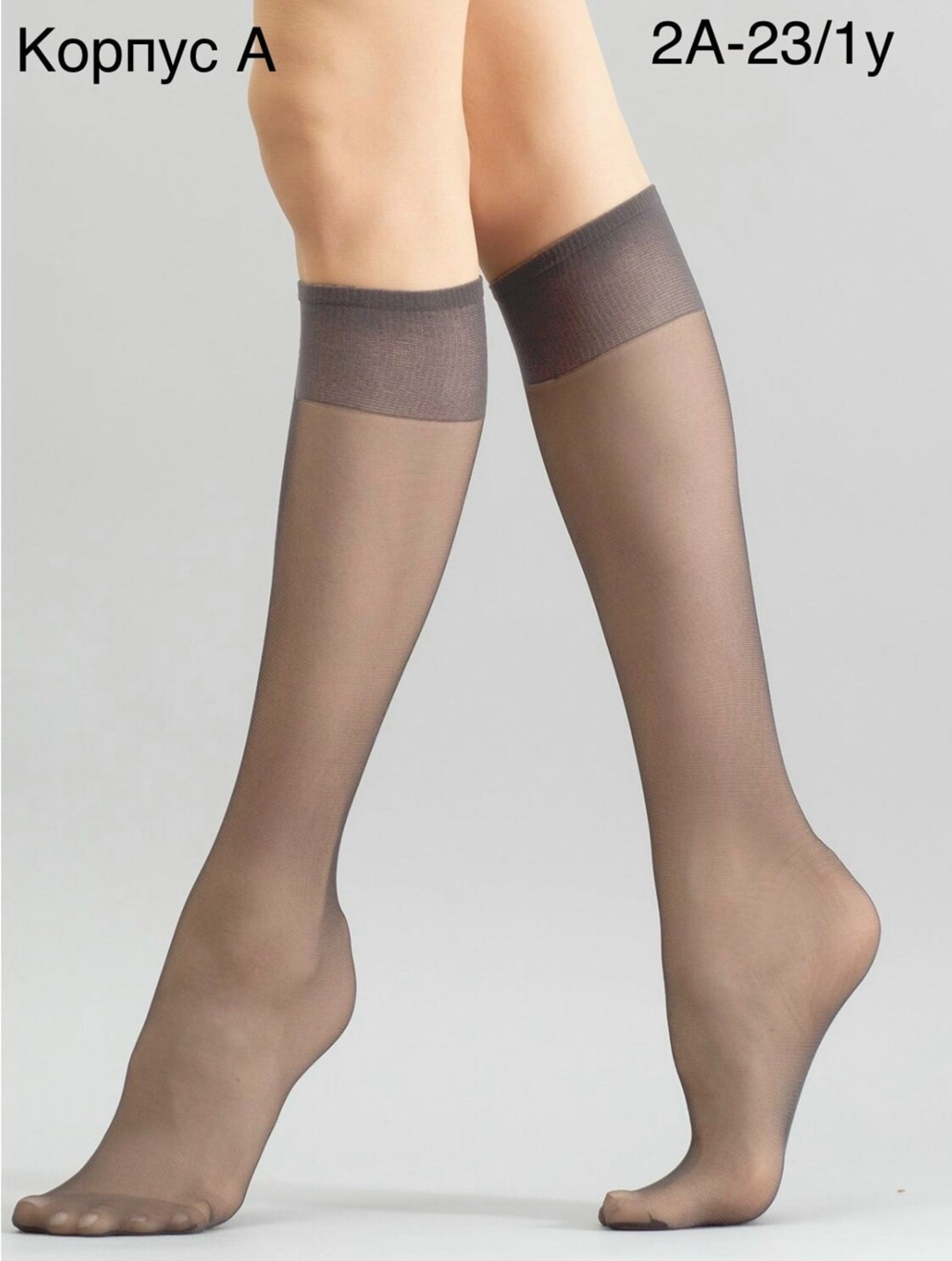 женские колготки,колготки женски,колгот женские,колготки плотные,чулки колготки